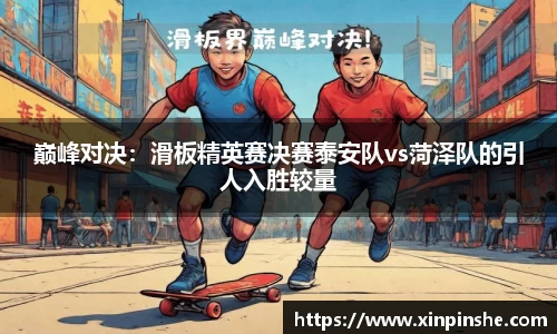 bsports登录入口