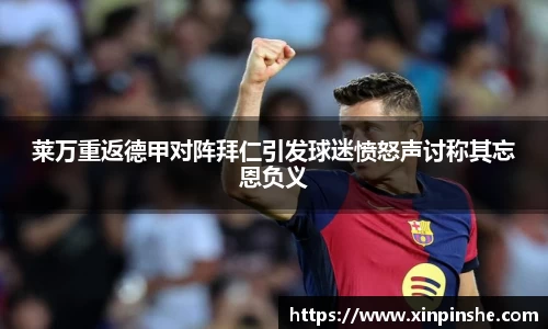 bsports登录入口