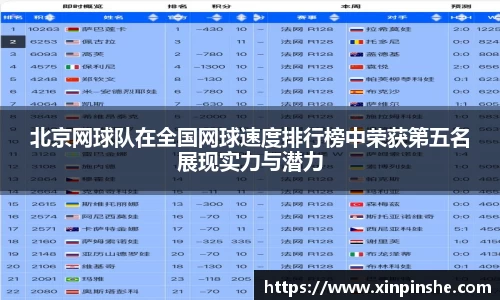 bsports官网入口