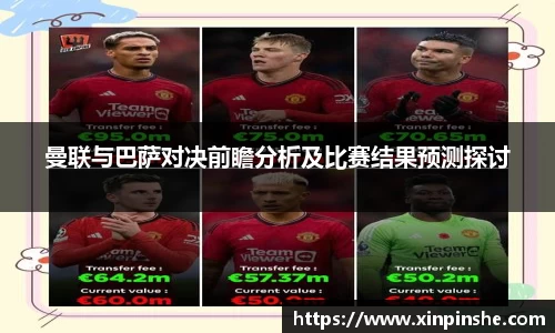 bsports官网入口